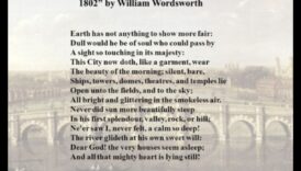 السوناتات السياحية: الشعر بلغة وجهات النظر